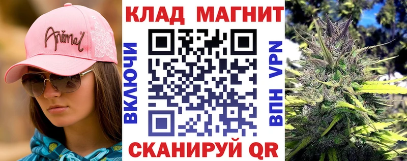 Продажа наркотиков Красноперекопск Псилоцибиновые грибы гидра ссылки Гашиш Каннабис Мефедрон