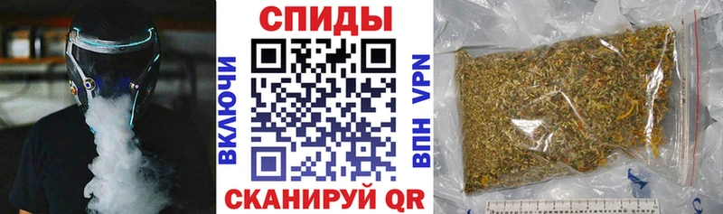 БУТИРАТ 99%  Красноперекопск 