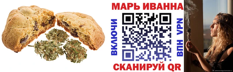 Cannafood конопля  Красноперекопск 