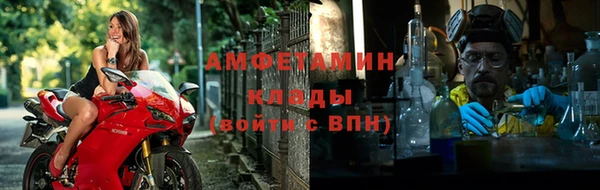 марки lsd Иннополис