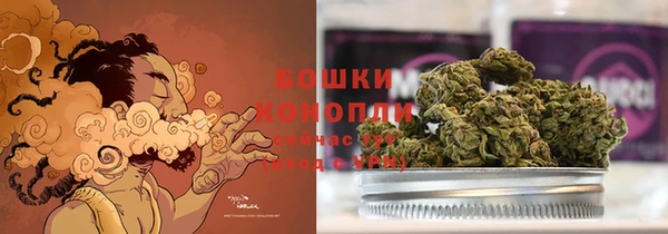 наркотики Инсар