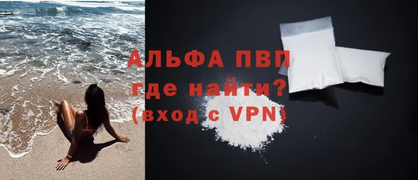 марки lsd Иннополис