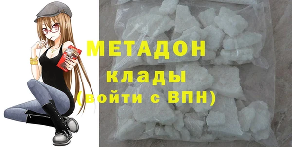 а пвп мука Инта