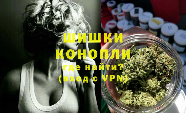 марки lsd Иннополис