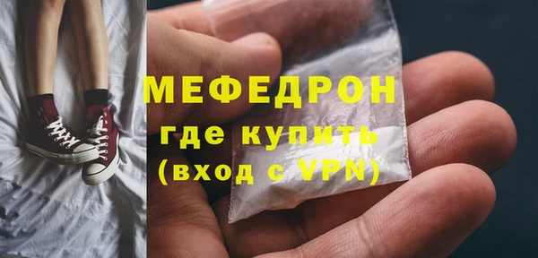 марки lsd Иннополис