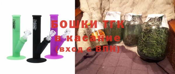 наркотики Инсар