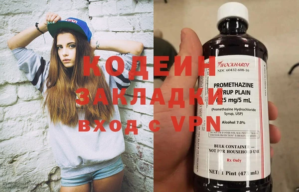 марки lsd Иннополис