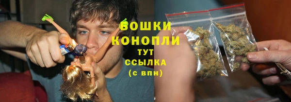 марки lsd Иннополис