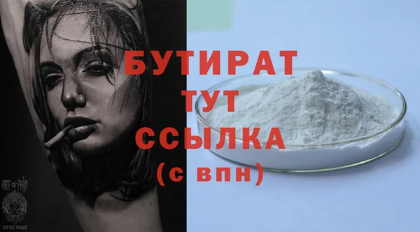 марки lsd Каменск-Шахтинский