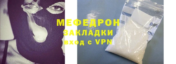 а пвп мука Инта