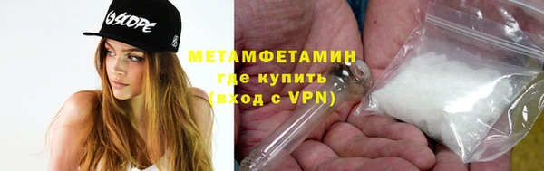 а пвп мука Инта