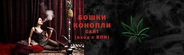 наркотики Заводоуковск