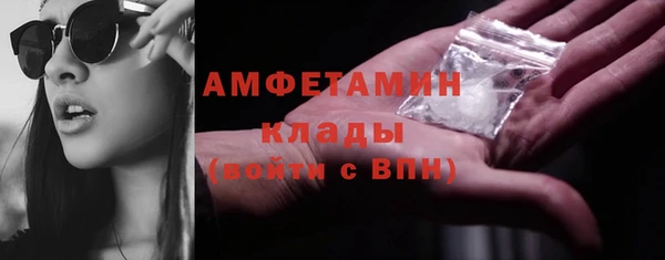 наркотики Инсар
