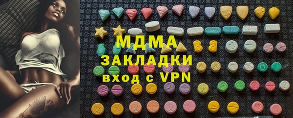 а пвп мука Инта