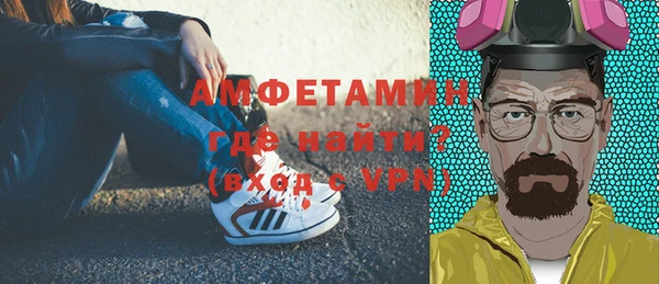 а пвп мука Инта