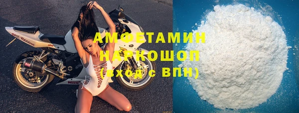 марки lsd Каменск-Шахтинский