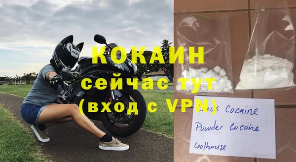 а пвп мука Инта