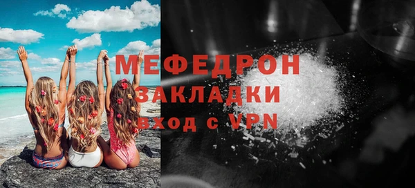 а пвп мука Инта