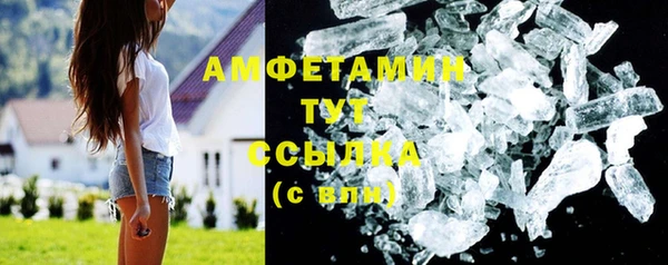 марки lsd Иннополис
