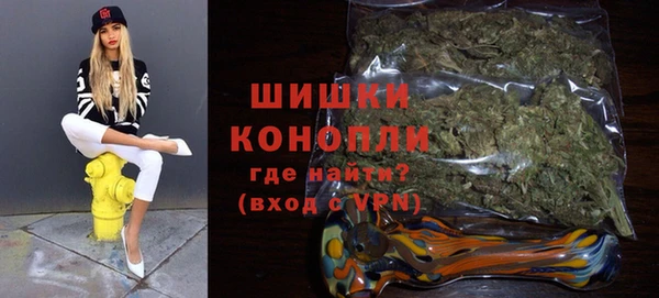 Альфа ПВП Зеленодольск