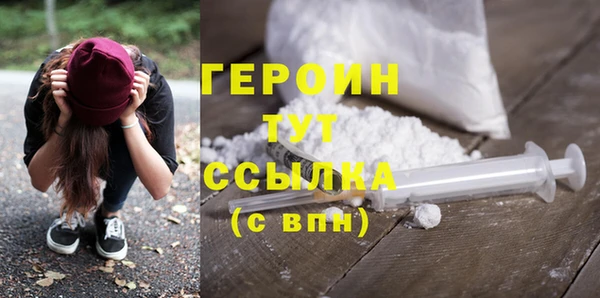 а пвп мука Инта