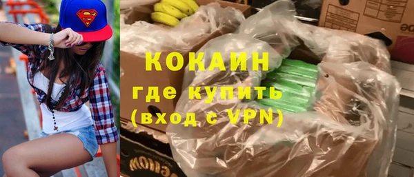 а пвп мука Инта