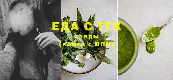 а пвп мука Инта