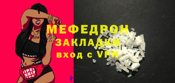 марки lsd Каменск-Шахтинский