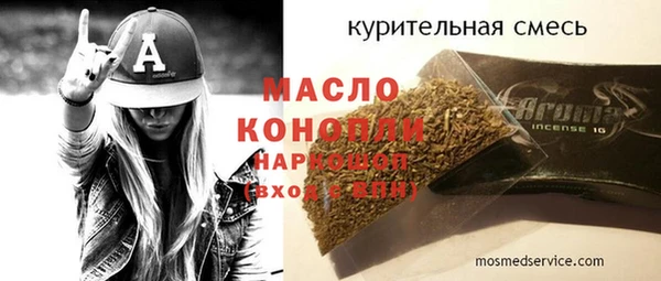 марки lsd Иннополис