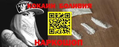 mdpv Рузаевка