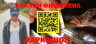 эйфоретик Рязань