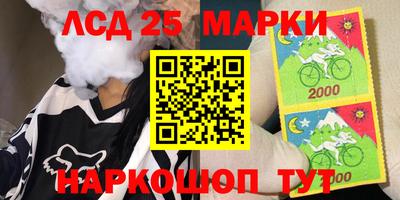 mdpv Рузаевка