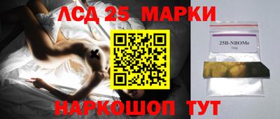 mdpv Рузаевка