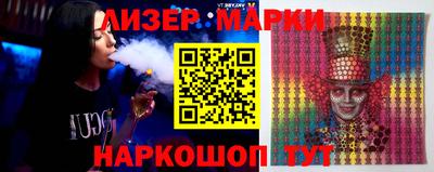 mdpv Рузаевка
