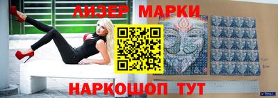 mdpv Рузаевка