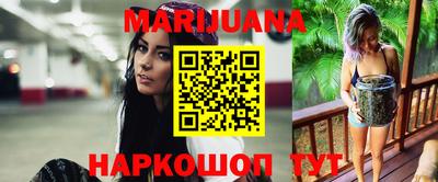 mdpv Рузаевка