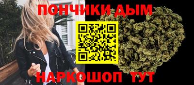 MESCALINE Рыбинск