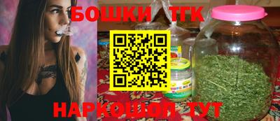 MESCALINE Рыбинск