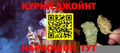 MESCALINE Рыбинск