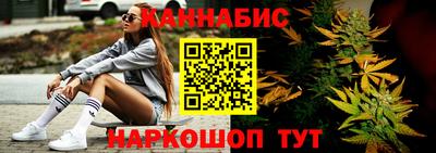 эйфоретик Рязань