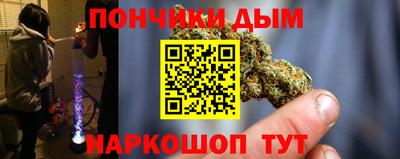 mdpv Рузаевка