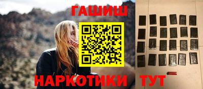 эйфоретик Рязань