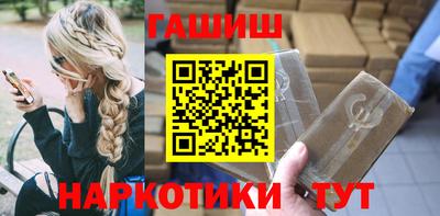 mdpv Рузаевка