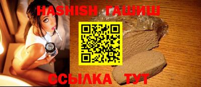 MESCALINE Рыбинск
