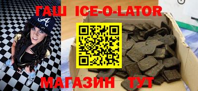 mdpv Рузаевка
