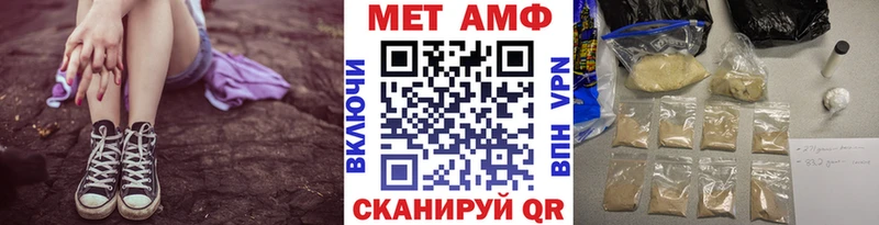 гидра онион  Красноперекопск  Метамфетамин витя 